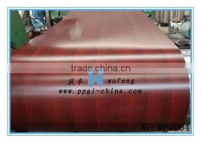 PVC film laminated PPGI steel sheet in coil