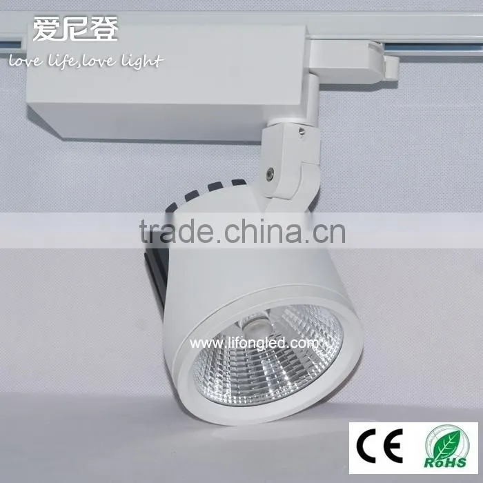 High quality new design Commercial 35W led COB track light