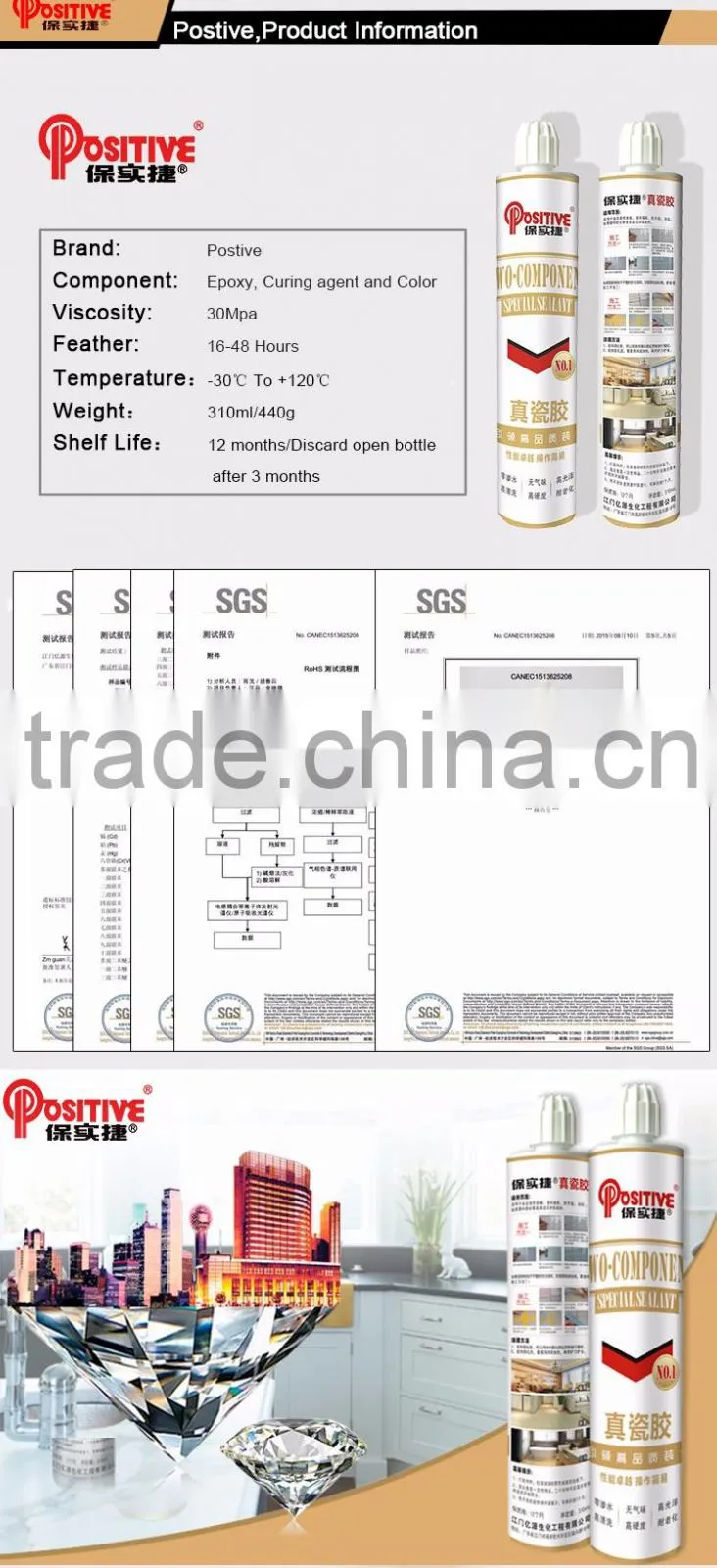 Mosaic Grout epoxy tile grout for Ceramic