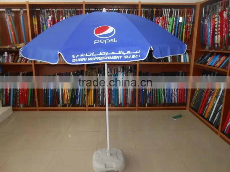 China Manufacturer outdoor umbrella parasol wholesale