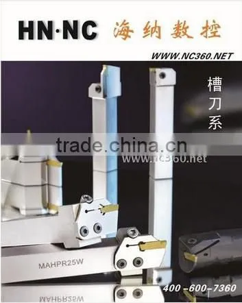 Heiner NC Arbor QFHD2020LL13-58H 22-86H 13-130H 22-185H