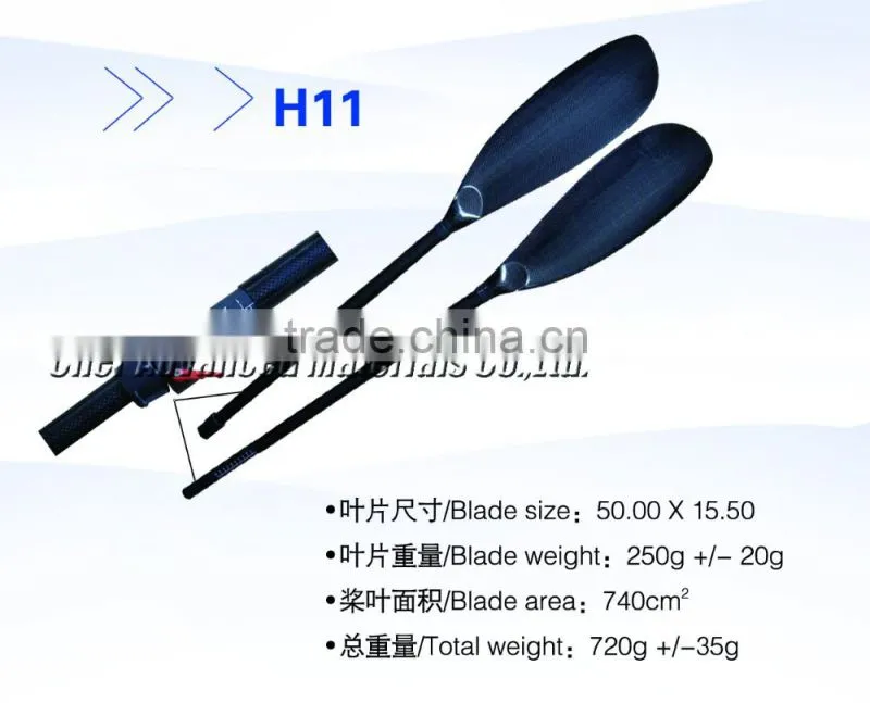 100% Carbon fiber material shaft canoe boat Paddles