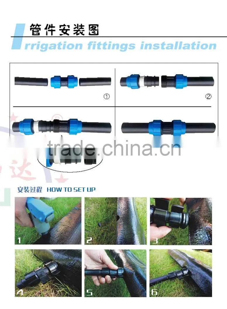 all kinds of HDPE fittings and ductile fittings for drip irrigation system