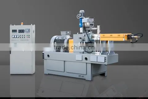 Double Screw Extruding Machine