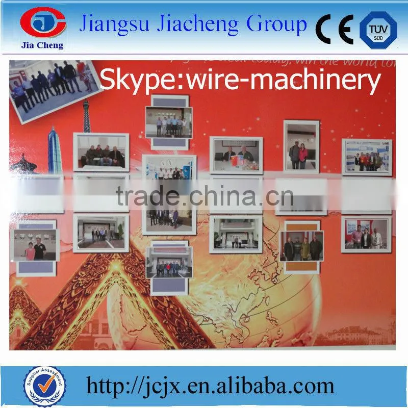 power cable manufacturing machine