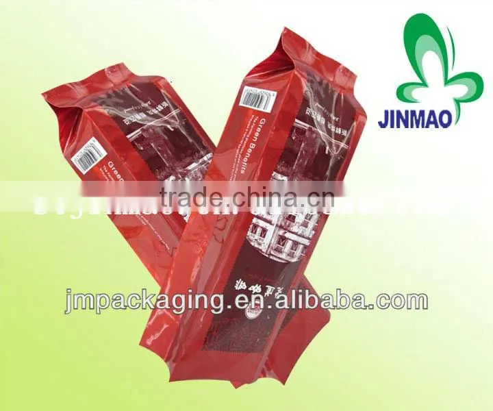 High food quality custom printing coffee bag/coffee bean packaging bags/empty coffee bags
