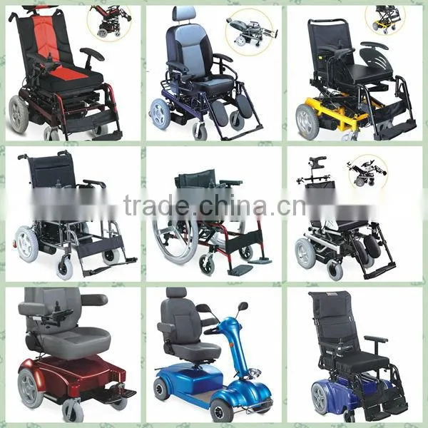 HB123 Professional Power Wheelchair Manufacture