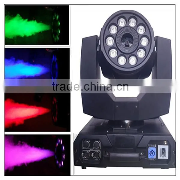 2016 Led Moving Head 1500w Dmx Control Smoke Machine