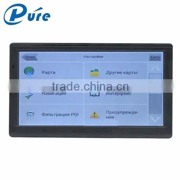 High quality 7 inch car dvd player with gps navigation, large screen car dvd player