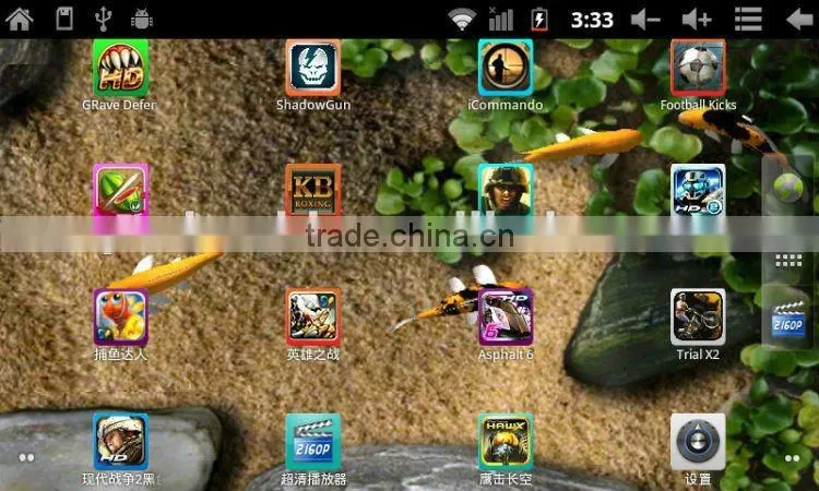 M711 7 inch Android 2.3 Tablet 1.3MP Camera Nand flash 4GB CPU 1.5GHz