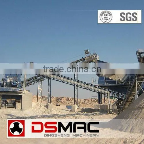 Large Capacity Sand Production Line (DSMAC)