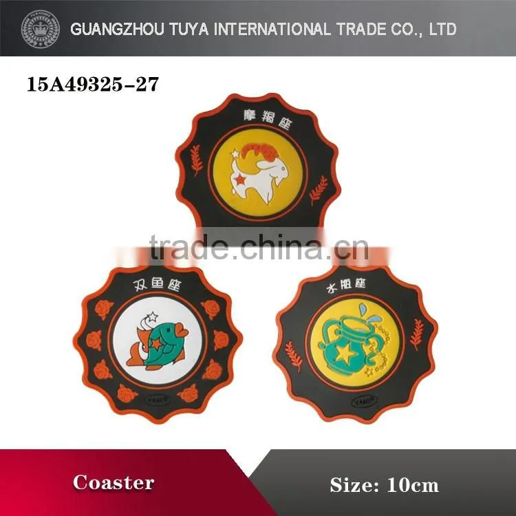 Custom sporting events pattern round baby silicone coaster