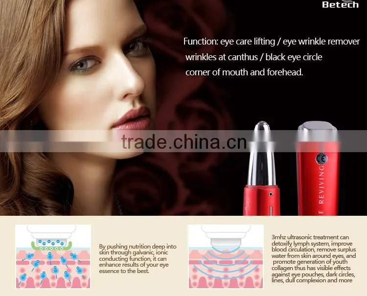 Personal Massager Anti-wrinkle facial Best Eye Care massage machine