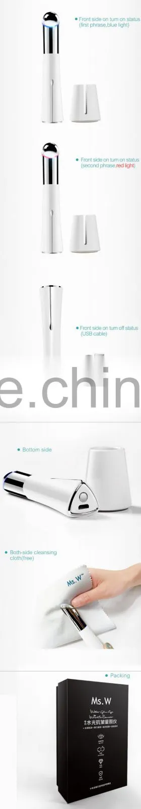 Ms.w beauty personal care product eye beauty tool ion eye eraser