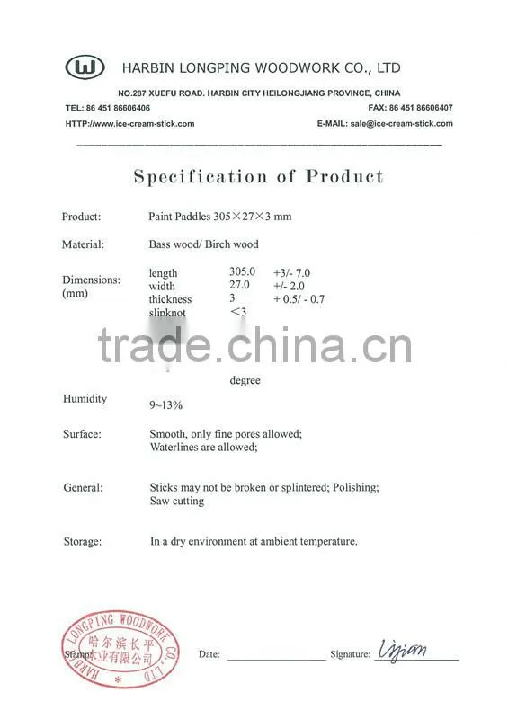 china direct factory strong carton packed silk screen printing wood paint paddle