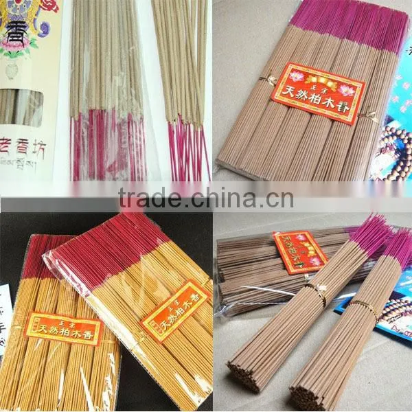 high efficiency Reasonable price better performance incense sticks packing machine