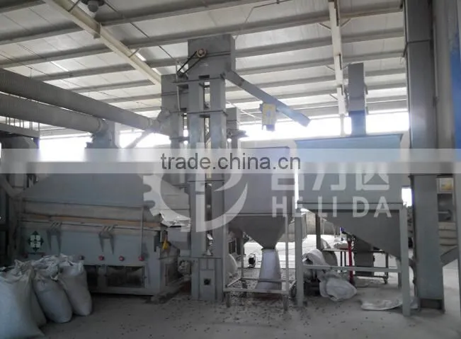 competetive price HLD-5 hot sale seeds product line