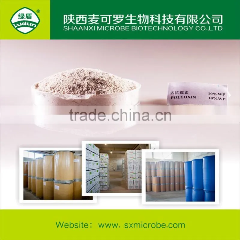 Fungicide polyoxin 34%TC