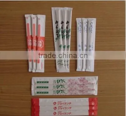 Disposable chopsticks sets of environmental protection