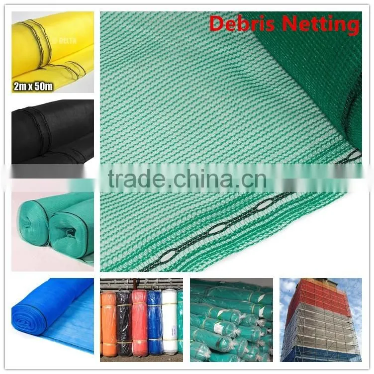 Sun Shade Net 50%-70%