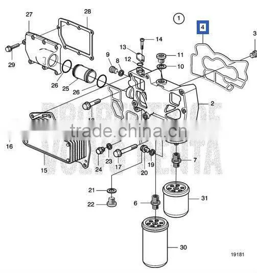 21695993 construction machinery oil cooler