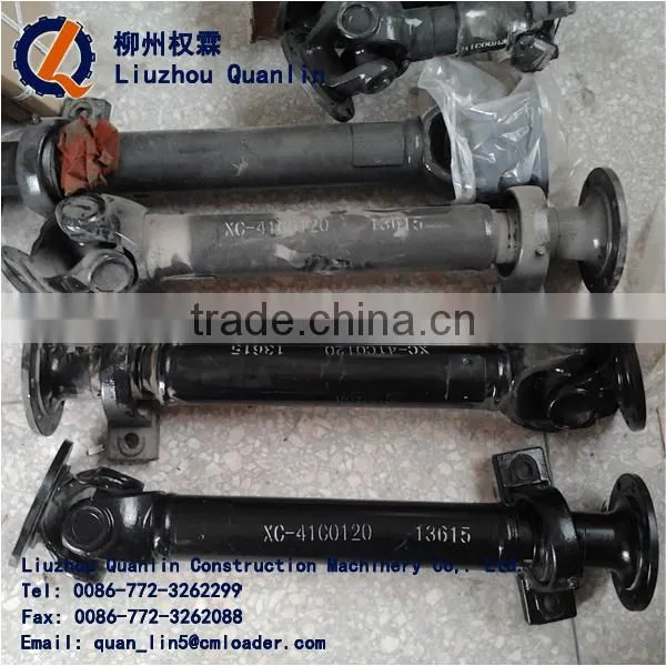 41C0120 LIUGONG WHEEL LOADER SPARE PARTS 41C0120 FRONT AXLE DRIVE SHAFT