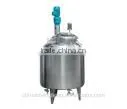 stainless steel reaction kettle