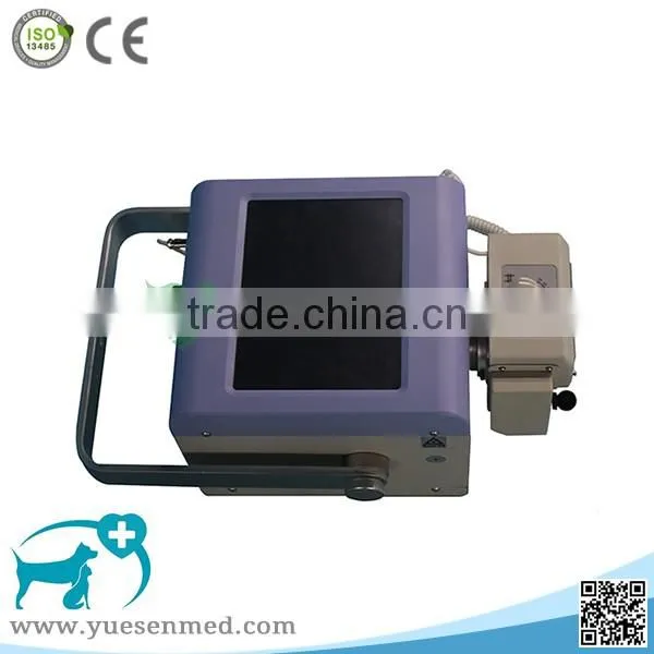 YSX040-A China ysenmed mobile portable touch screen x-ray machine