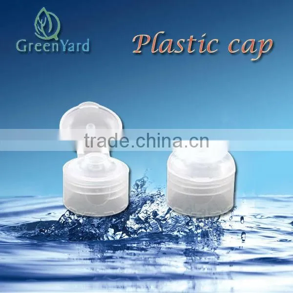 Plastic Cap