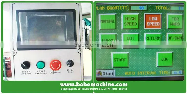 Spiral tube making machine
