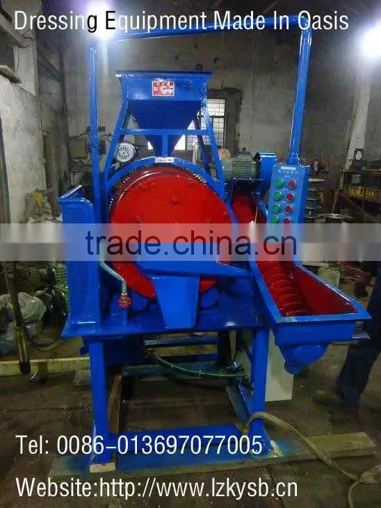 Lab XMB Rod mill/Lab XMQ Cone ball mill/Lab Grate Mill