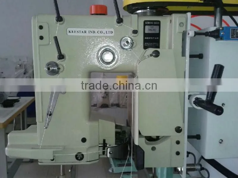 KEESTAR DS-9C automatic trimming gunny bag sewing machine