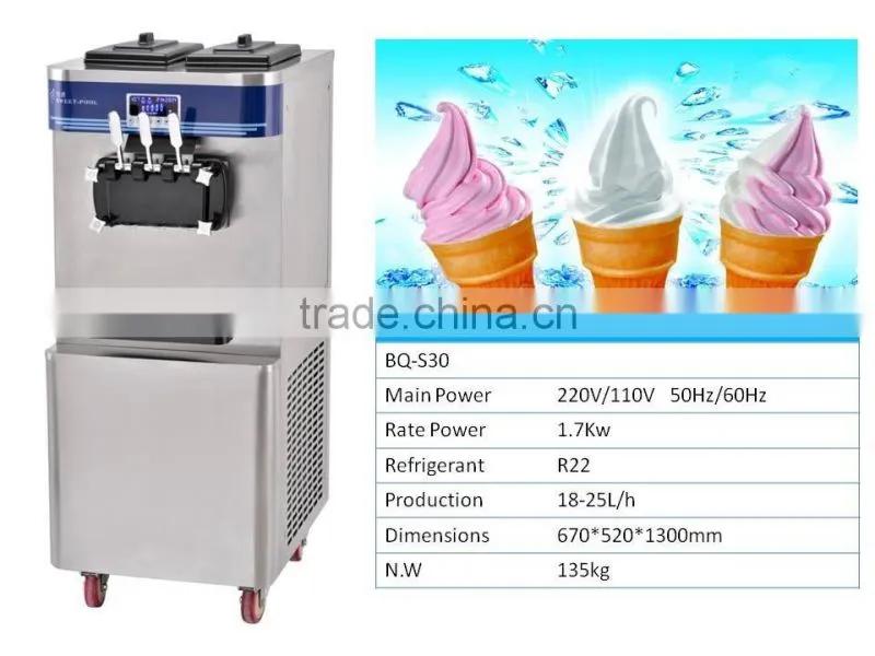 2016 commercial ice cream making machine,ice cream filling machine(BQ-S30)