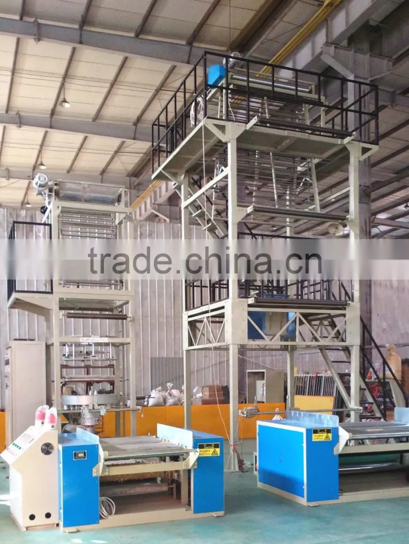 plastic film making machine for biodegradable film