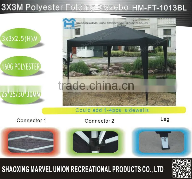 Instant Folding Polyester Gazebo