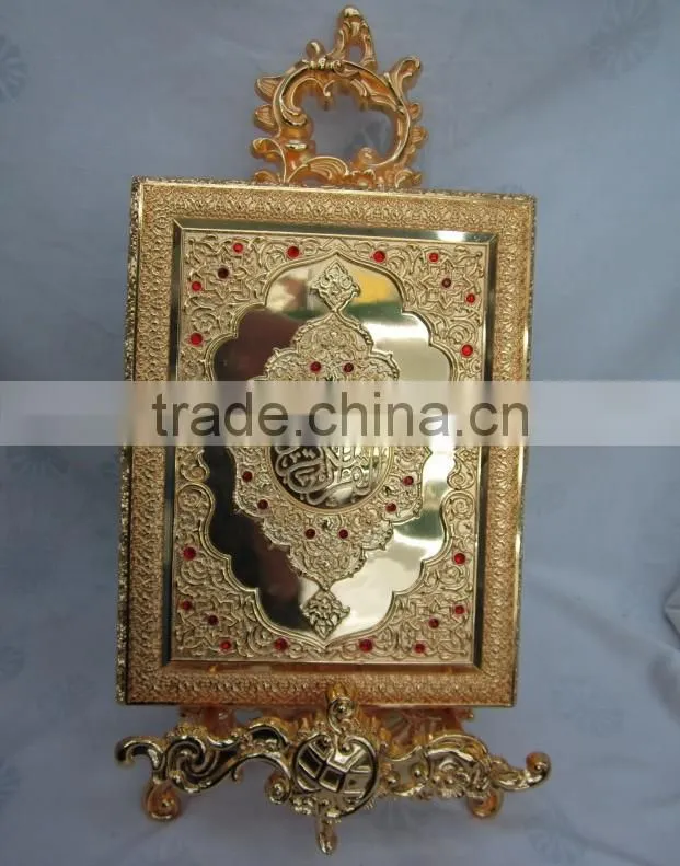 gold metal muslim Quran box