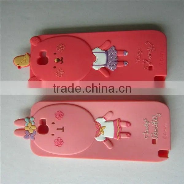 Mobile Phone Accessory