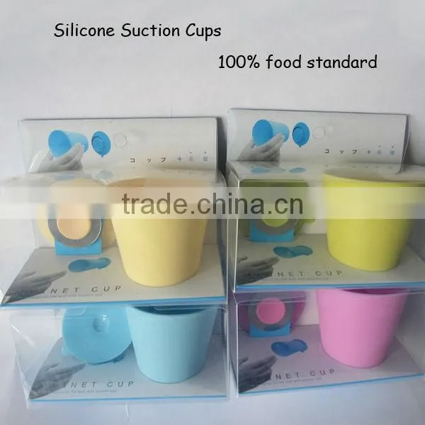 New Fashion Powerful Cut Silicone Suction Wash Gargle Cup