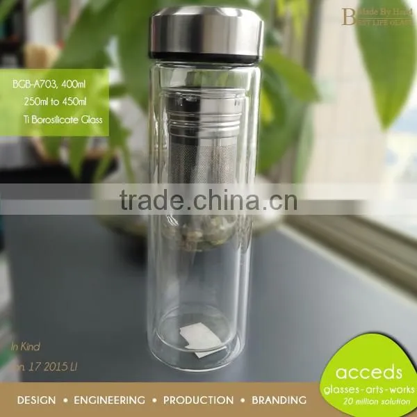 Best selling products 2016 premium glass infuser bottle from alibaba China