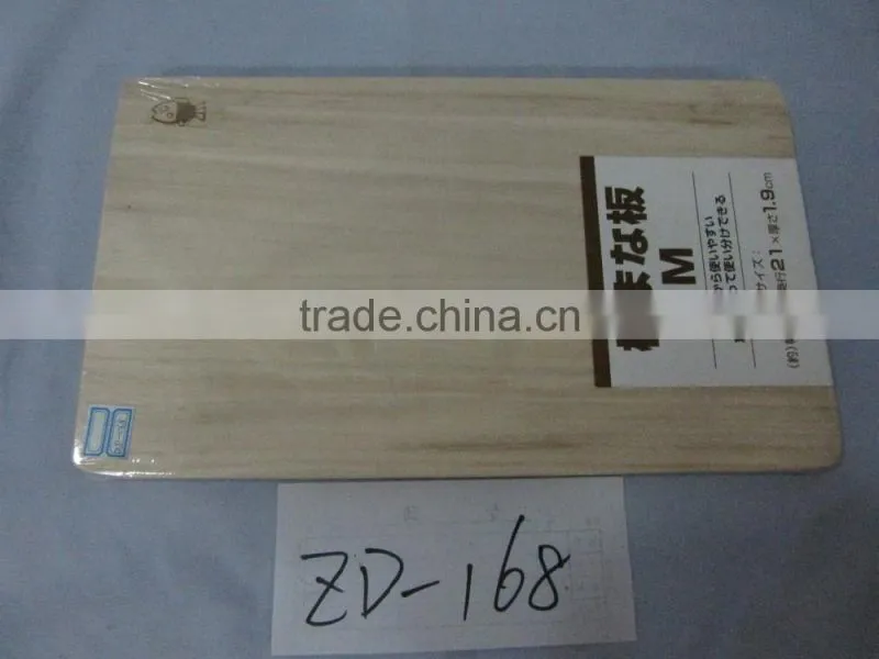 High Quality wooden chopping board