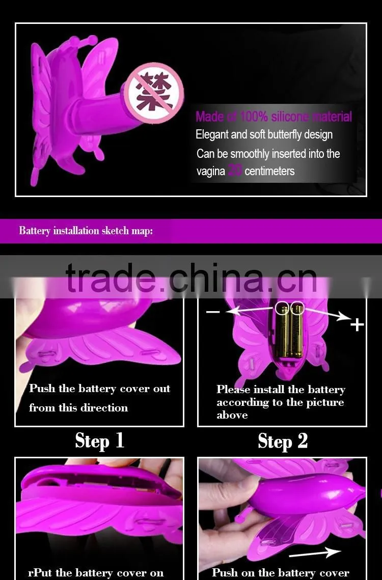 Remote control vibrating butterfly