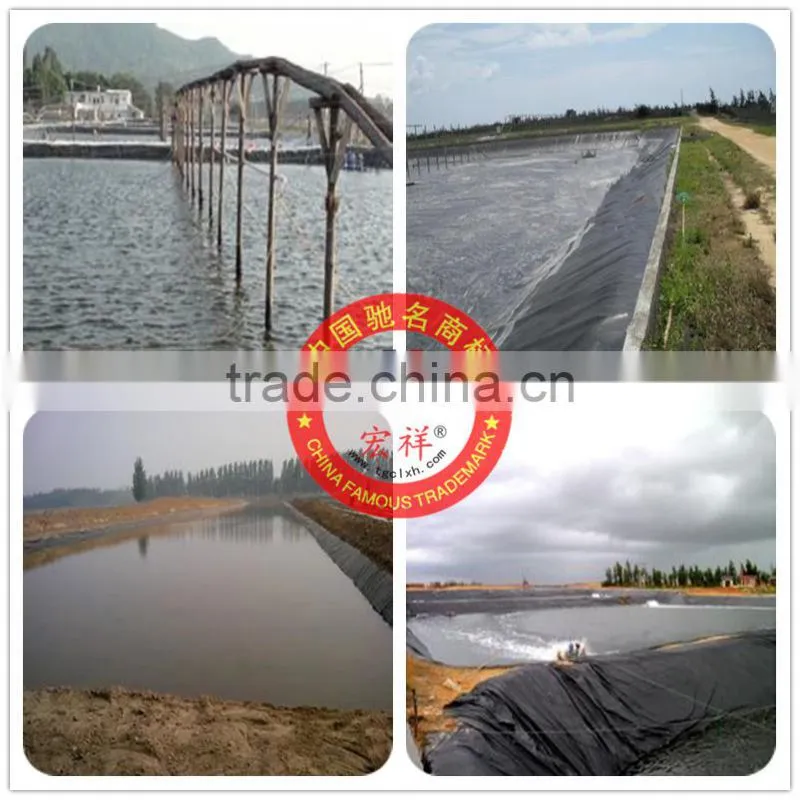 Manufacturer of aquaculture geomembrane
