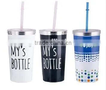 450ml stainless steel double layer cup with straw