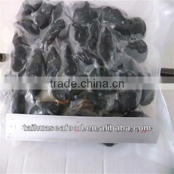 Frozen Half Shell Mussel