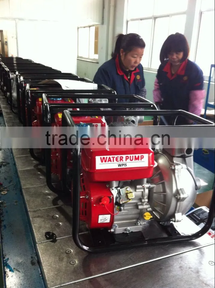 high pressure water pump 1.5inch water pump impeller high pressure water machine
