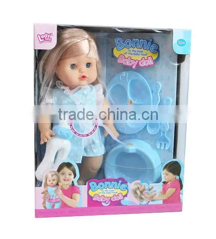functional drink and pee baby doll for girl