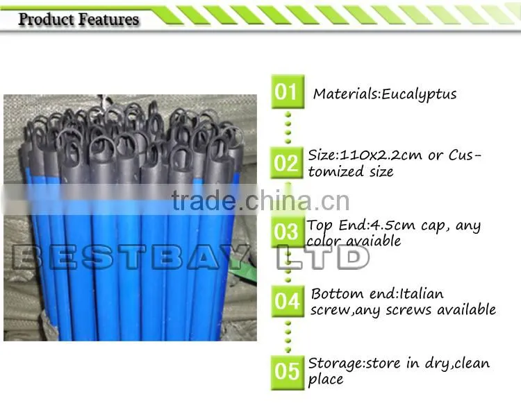 pvc coated wooden stick/plastic broom handle/