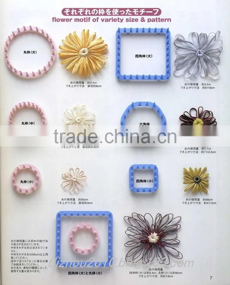 High quality Flower making looms/ Knitting Weaving tools