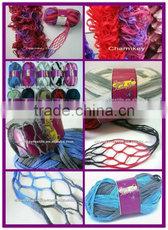 New fashionable style beautiful multiple color tape acrylic yarn with good quality made in China