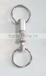 Metal Key Chain Parts any accessory Fitting